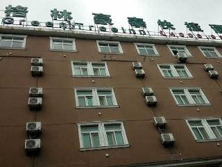 GreenTree Inn Huainan Tianjiaan District Liuli Station Express Hotel