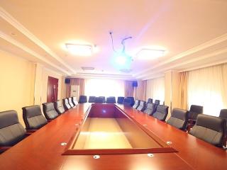 GreenTree Inn Anhui Anqing Guangcaisiqi Business H