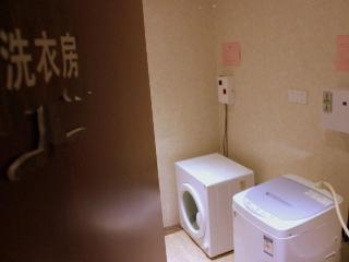 GreenTree Inn Anhui Anqing Guangcaisiqi Business H