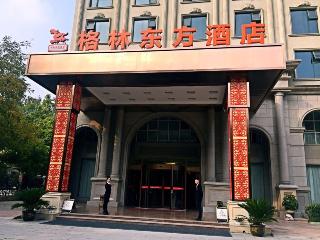 GreenTree Inn Liaocheng Dongchang Rd ZhuanPan
