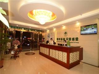 GreenTree Inn Hefei Shushan District Guichi Road Express Hotel