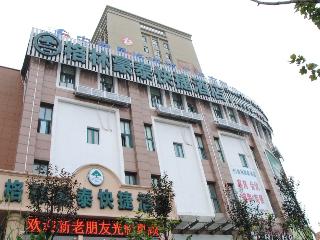 GreenTree Inn Luyang Industrial Park Express