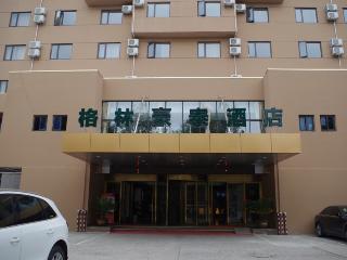 GreenTree Inn HuaiAn Bus Terminal HuaiHai NorthRoad Hotel