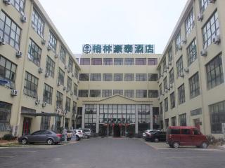 GreenTree Inn WuHu Jiujiang District Fangte Gangwan Road Hotel
