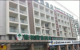 GreenTree Alliance Jiangsu Yangzhou Middle Wenchan