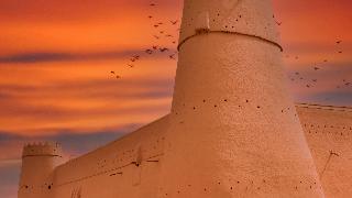 InterContinental Durrat Al Riyadh