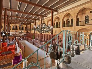 Sirehan Hotel Gaziantep