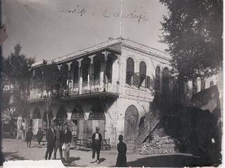 Sirehan Hotel Gaziantep