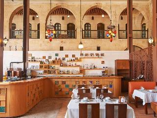 Sirehan Hotel Gaziantep