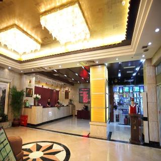 Beijing Xiaoxiang Hotel