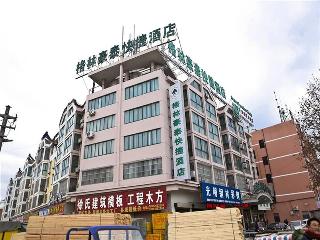 GreenTree Inn Yancheng Xiangshui Jinhai Changjiang Rord Express Hotel