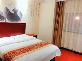Room Room