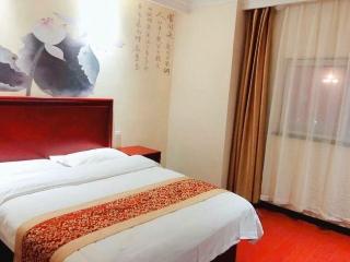 Room Room