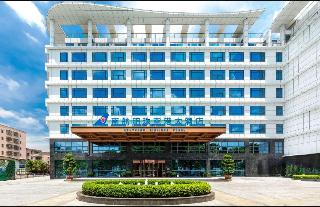 Guangzhou Southern Airlines Pearl Airport Hotel