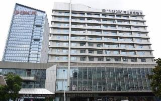 Jinjiang Metropolo Hotel Hefei Swan Lake