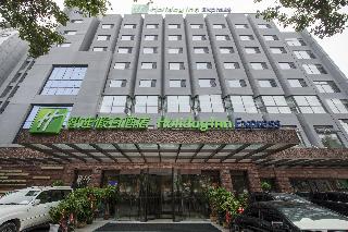 Holiday Inn Express Chengde Downtown