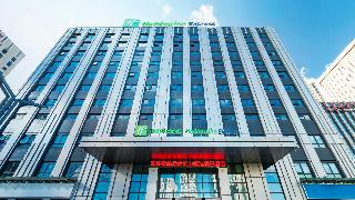 Holiday Inn Express Chifeng Hongshan