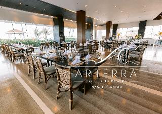 阿尔特拉酒店及度假村 Arterra Hotel and Resort