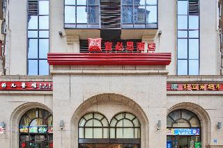 ibis Dazhou Xuanhan Hotel