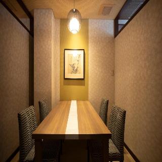 餐館