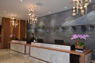 杭州蕭山開元名庭酒店 Maison New Century Hotel Hangzhou Xiaoshan