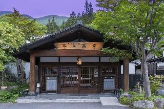 Kamiyashiki Taira no Takafusa