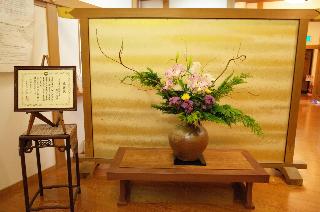 大廳