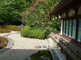 平台