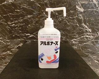 整體概覽