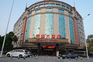 Jing Yi Hotel-guangzhou