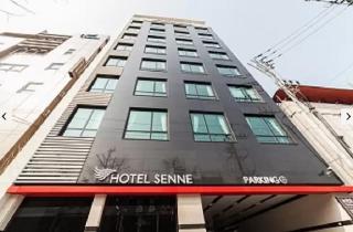 Hotel Senne