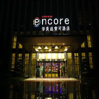 Ramada Encore Hangzhou Aoti