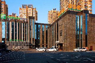 Holiday Inn Express Hefei Shushan