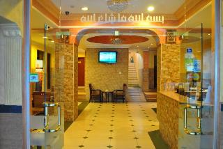 Alqidra Hotel & Suites Aqaba