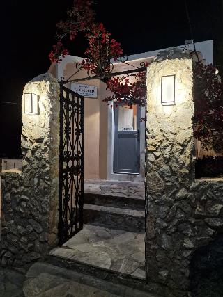Kykladonisia Traditional Settlement
