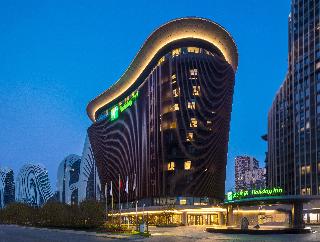 Holiday Inn Nanjing South Station