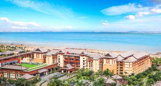 Xiamen Marriott Hotel & Conference Centre