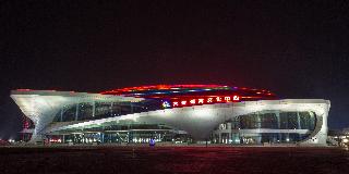 Crowne Plaza Dalian Sports Center