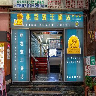 整體概覽