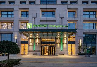 Holiday Inn Express Langfang New Chaoyang