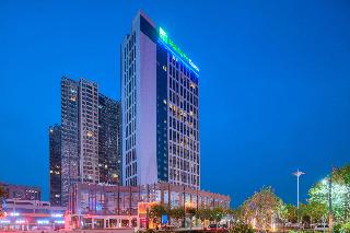 Holiday Inn Express Luoyang Yichuan
