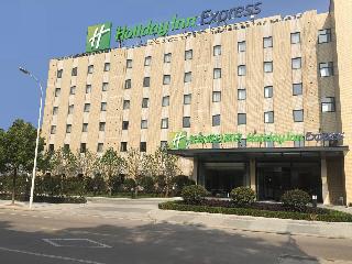 Holiday Inn Express Shaoxing Paojiang