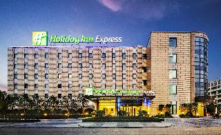 Holiday Inn Express Shaoxing Paojiang