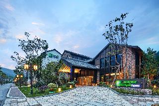 Holiday Inn Express Zhejiang Qianxia Lake