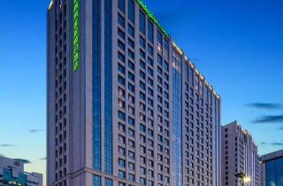 Holiday Inn & Suites Langfang New Chaoyang