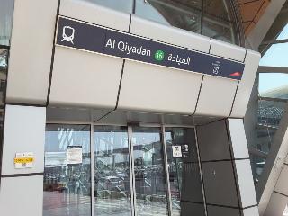 Studio M arabian Plaza Hotel & Hotel Apartments
