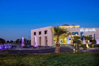 Radisson Blu Resort, Al Khobar Half Moon Bay