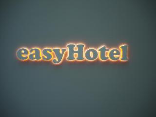 EasyHotel Sheffield, Sheffield