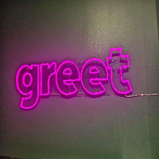 greet hotel Lille Gare Flandres (Ouverture Décembr