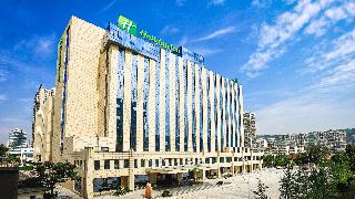 Holiday Inn Baoji Central